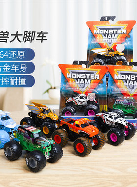 MONSTERJAM斯平玛惯性大脚车
