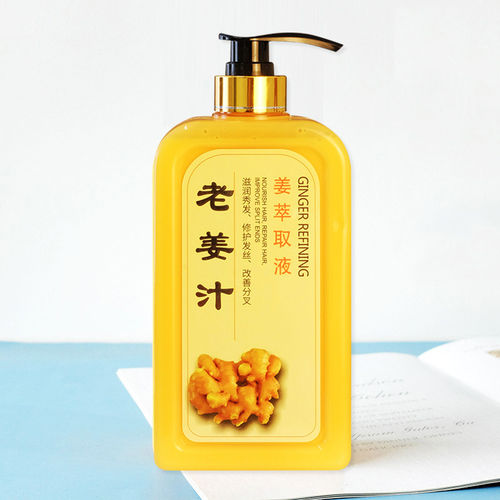 佰丝德老姜汁洗发水760ml 生姜清洁去屑止痒不刺激清爽舒爽洗发露