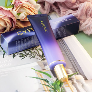 希芸净颜修容隔离霜30ml妆前乳打底防辐射遮瑕保湿补水滋润学生党