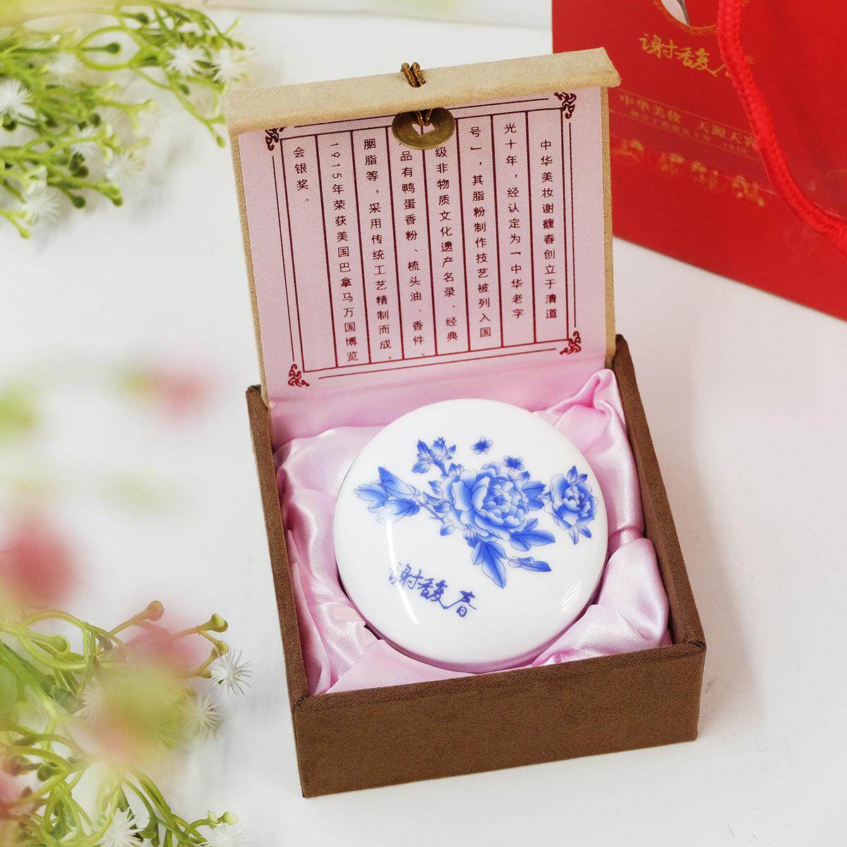 谢馥春胭脂粉饼11g 自然裸妆不易脱色青花瓷腮红粉饼修容国货