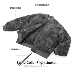 街头蛇鳞防风保暖夹克 美式 迷彩立领棉服外套25冬季 新品