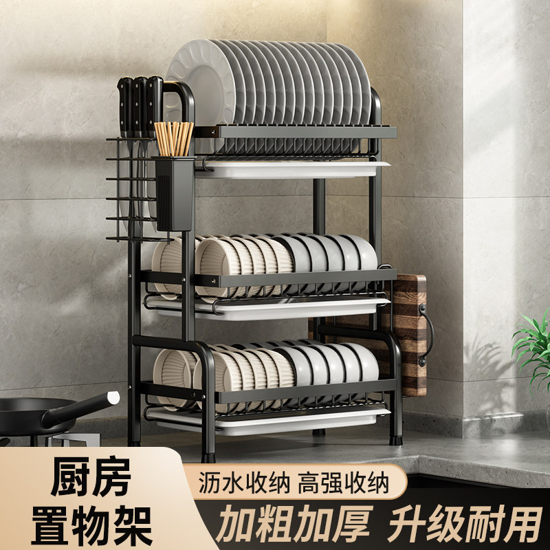 厨房置物架碗碟碗盘收纳架碗柜沥水家用多功能台面筷子砧板放碗架_虎窝淘