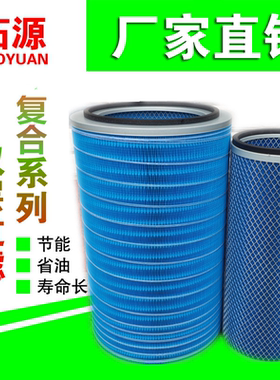 YK3250A2-F空气滤芯适配江淮格尔发华菱重卡空滤清器格AF25812/3