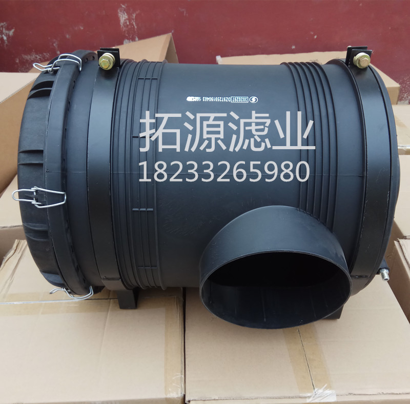 总成塑料外壳空气滤芯