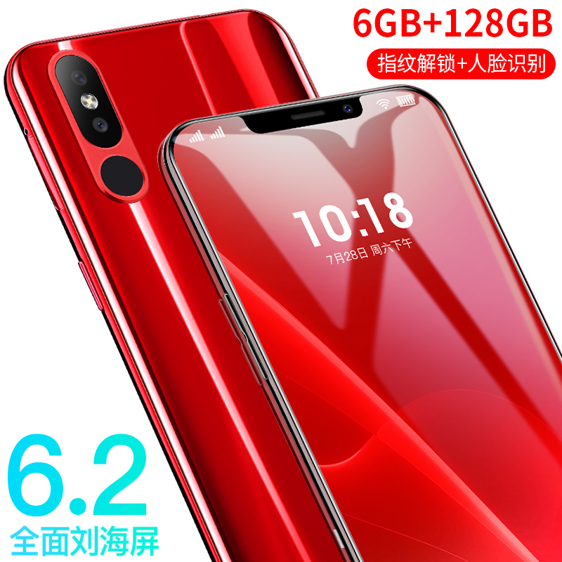 米语 8X全新刘海屏4G智能手机安卓学生游戏全面屏电信全网通正品