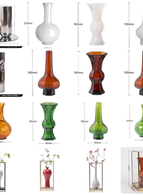 新中式琉璃花瓶摆件禅意高档