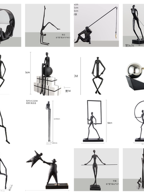 抽象极简铸铁黑人长腿雕塑吊脚坐姿人物摆件客厅电视柜玄关艺术品