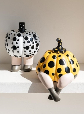 现代简约波点南瓜摆件