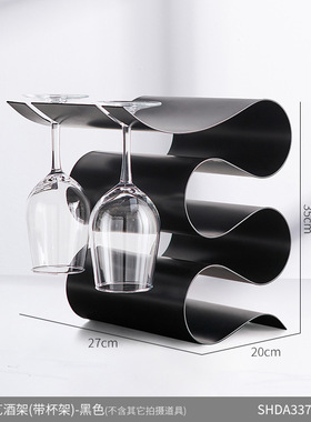 桌面黑色红酒架子摆件轻奢高档酒柜展示架装饰品吧台葡萄酒收纳架