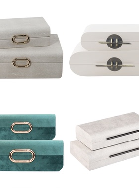 现代简约绒面收纳盒摆设样板房酒店轻奢衣帽间梳妆台首饰盒摆件