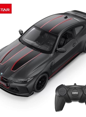 星辉 宝马M4 CSL遥控车漂移赛跑车男孩儿童生日礼物玩具汽车1:16