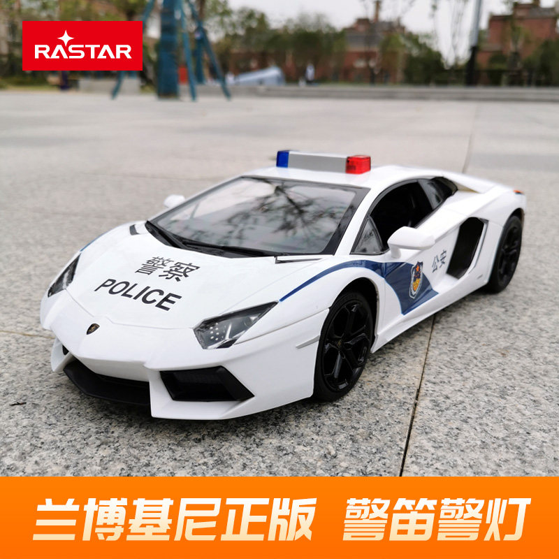 星辉兰博基尼LP700遥控汽车玩具儿童男孩电动跑车大号警车模型