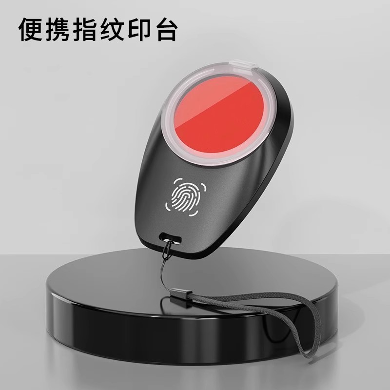 指纹印泥手指印台随身便携速干