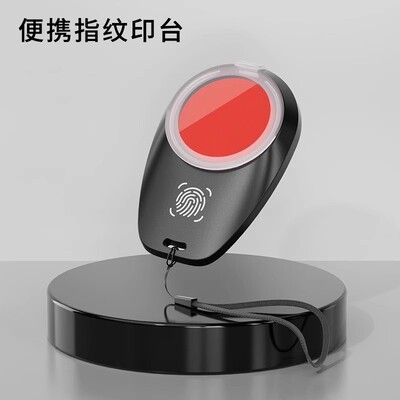 指纹印泥手指印台随身便携速干