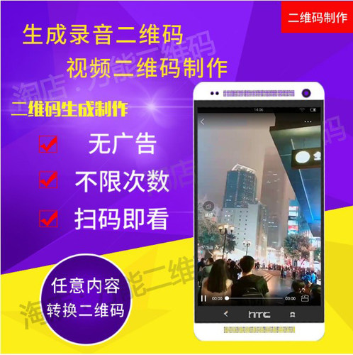音乐视频录音频录像Mp3mp4