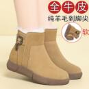 短靴 防滑惠州马丁靴女大码 真皮雪地靴女加绒加厚平底冬季 羊毛棉鞋