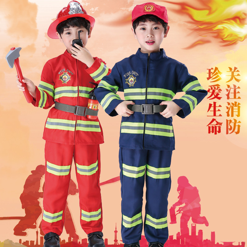 消防员服装儿童职业体验表演服万圣节角色扮演小消防员套装演出服