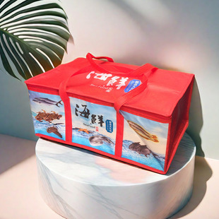 海鲜大礼包通用海鲜包装盒干货鱼大虾水海产品帝王蟹手提礼盒定制