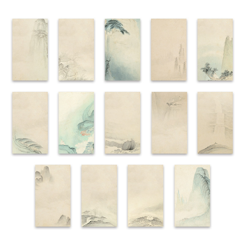 隐庐文房作品纸册页笺纸