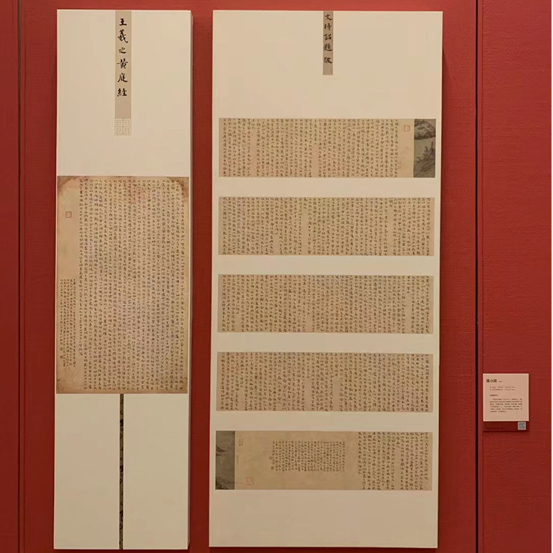 小四尺小六尺国展书法作品纸临帖创作投展用宣纸黄庭经小楷用纸