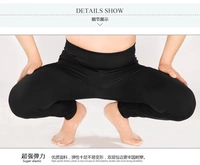 Quần short nam và nữ ấm áp mùa thu và mùa đông quần legging đơn quần body mùa thu quần bó sát phần mỏng eo cao quần cotton - Quần nóng lên quan am thu dong nam