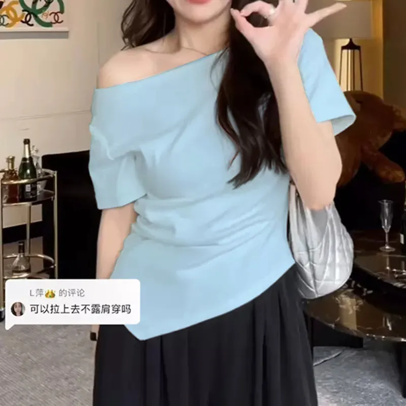 设计感一字肩短袖T恤女