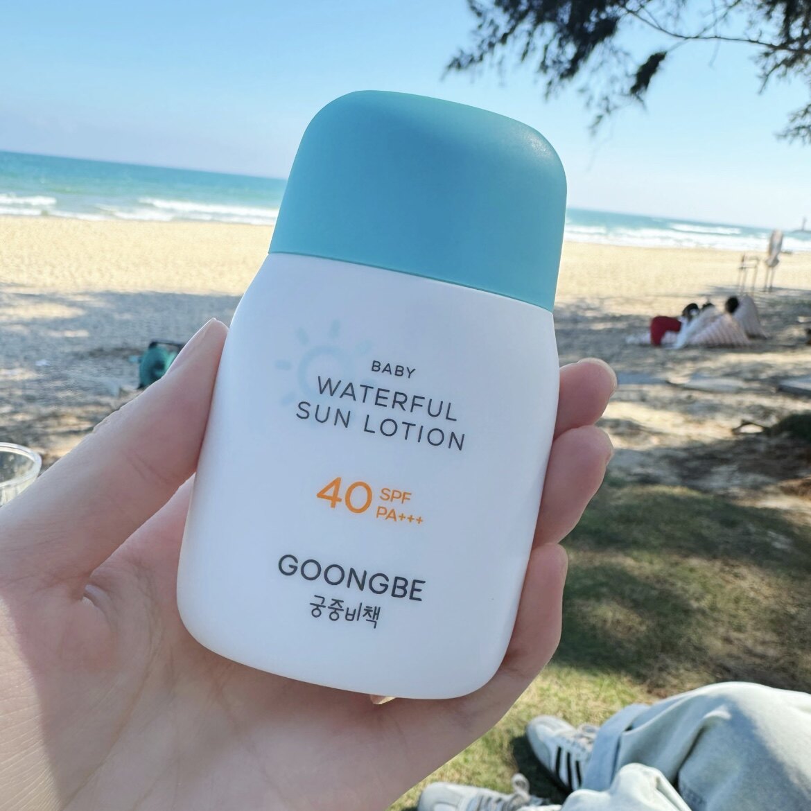 新款韩国宫中秘策儿童防晒霜纯物理宝宝防晒乳液SPF40清爽不腻60g