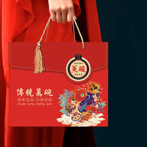 新款国风蒸碗设计传统蒸碗