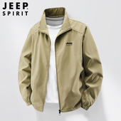 大码 春秋薄款 宽松爸爸立领茄克百搭上衣 2026新款 吉普夹克外套男款