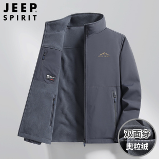 休闲男士 秋冬装 外套 春秋双面穿立领加肥加大码 JEEP夹克男2025新款