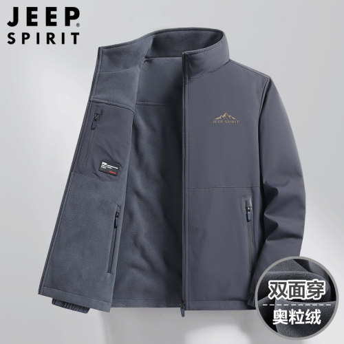 JEEP吉普夹克男2025大码秋冬外套