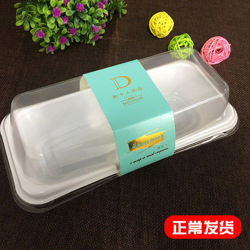 长方形蛋糕卷雪媚娘泡芙三明治