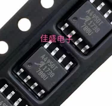 A4950ELJTR-T SOIC-8 全桥DMOS PWM电机驱动器 全新可直拍