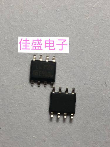 L6398,L6398D，高电压高侧和低侧驱动器IC,SOP8全新现货可直拍