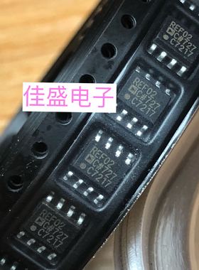 全新现货，REF02C，REF02CS，REF02CSZ，电基芯片，SOP8
