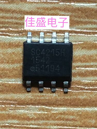 SC4215H，SC4215,电源管理芯片IC，SOP8全新现货可直拍