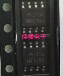 M41T56 M41T56M6F M41T56M6 实时时钟IC 全新SOP-8 可直拍