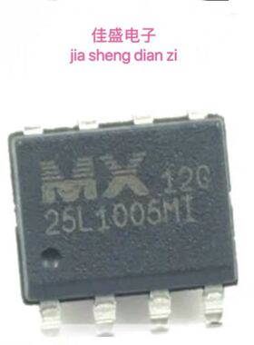 MX25L1005MI MX25L1005MI-12G 25L1005MI  SOP8全新可直拍