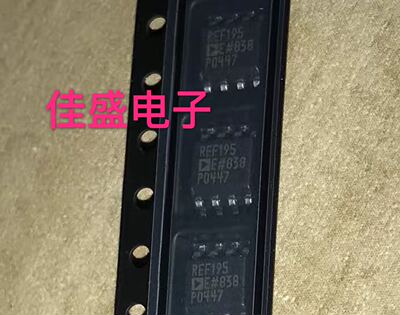 REF195，REF195GSZ，电压基准芯片IC，SOP8全新现货可直拍