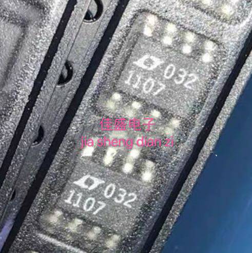 LT1107CS8 丝印1107 转换器芯片 贴片SOP-8 全新可直拍