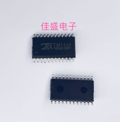 TM1668=SM1668 电磁炉芯片/驱动控制 贴片SOP-24 SSOP全新可直拍