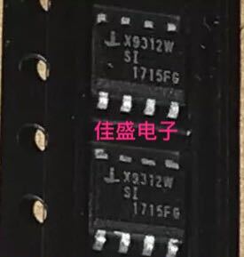X9312US X9312WS X9312ZS X9312TS数字控制电位器芯片SOP8可直拍