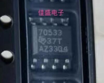 TPS3705-33DR TPS3705-33 70533 SOP8监控器IC 全新可直拍