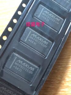 MAX9222 TSSOP 48全新可直拍 MAX9222EUM
