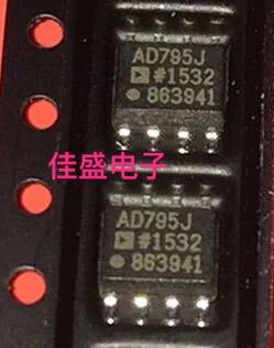 AD795JRZ AD795J SOP-8 低功耗低噪声精密FET运算放大器