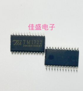 TM1722 SOP24 LCD液晶驱动 支持PWM 全新可直拍