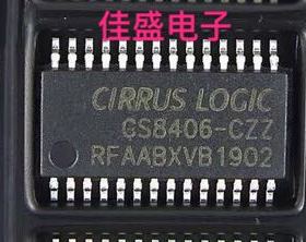 CS8406-CZZ 贴片TSSOP28 数字音频接口发射器芯片，全新可直拍