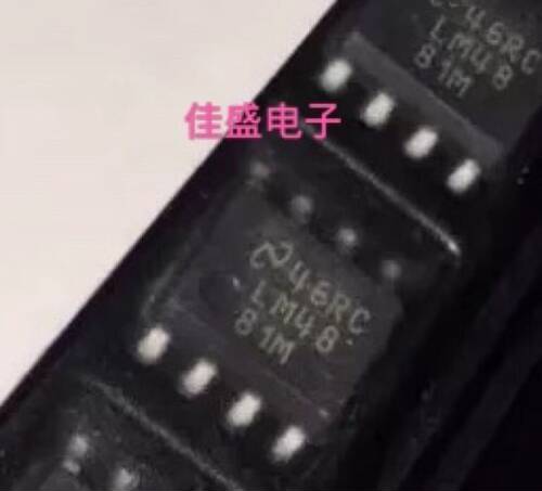 LM4881M LM4881MX SOP8 音频功率放大器 全新可直拍