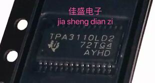 TPA3110LD2PWPR TPA3110LD2 TSSOP-28 液晶音频放大芯片 可直拍
