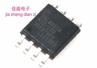MX25L4005AM2C-12G MX25L4005A  SOP8 储存器  贴片IC 全新可直拍